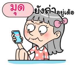 408918916