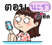 408918955