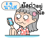 408918996