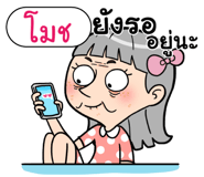 408919276
