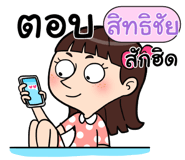 408919475