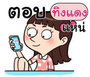 408919635