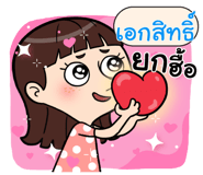 408920277