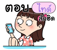 408920475