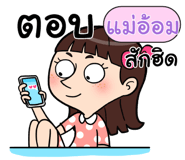 408920515