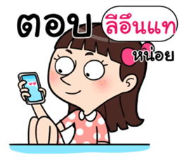 408920595