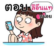 408920595