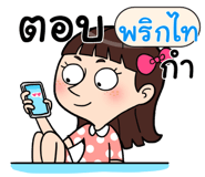408920875
