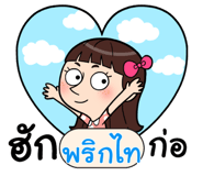 408920892