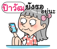 408920956