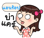 408921125