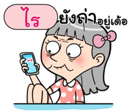 408921556