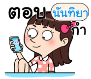 408921595