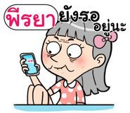 408921676