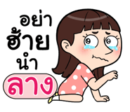 408921723