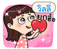 408921757