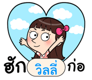 408921772
