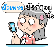 408922076