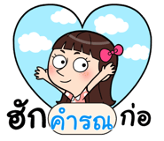 408922252