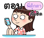 408922275
