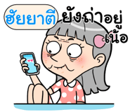 408926004