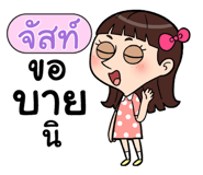 408926092
