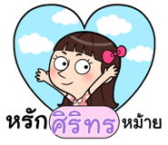 408926244
