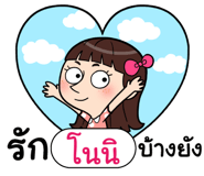 408926348