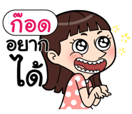 408926424