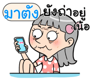 408926588