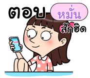 408926627