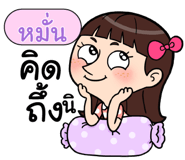 408926653