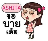 408926676