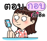 408926707