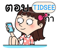 408926907