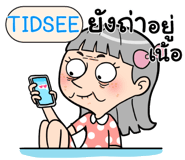 408926908