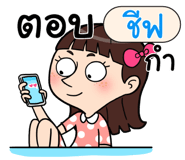 408927731