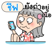 408927732
