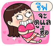 408927738