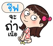 408927750