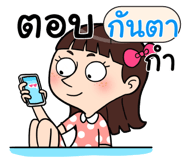 408929699