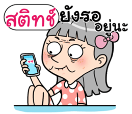 408931068