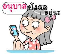 408933996