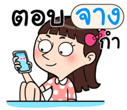 408934075