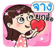 408934077