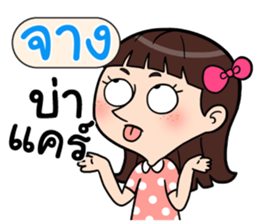 408934085