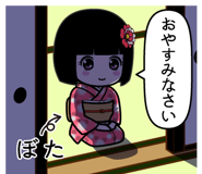 408938134