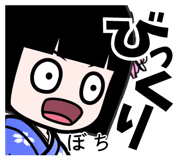 408938351