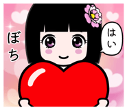408938363