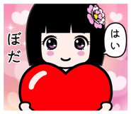 408938443